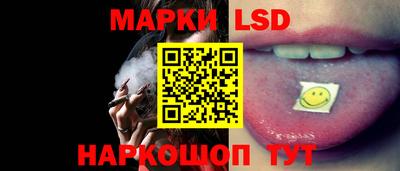 бутик Белорецк