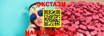 ALPHA PVP Белореченск