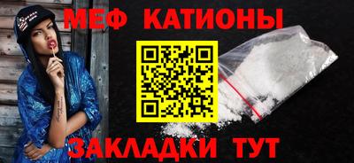 ALPHA PVP Белореченск